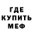 Экстази Cube presh xd