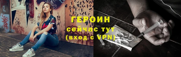 марки lsd Сатка