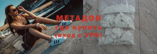 дурь Алексеевка