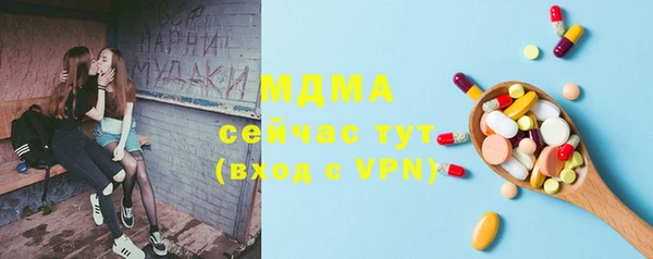 дурь Алексеевка