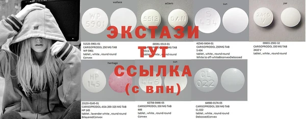 кокаин премиум Алзамай