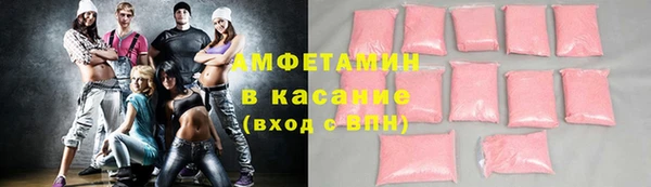 кокаин премиум Алзамай