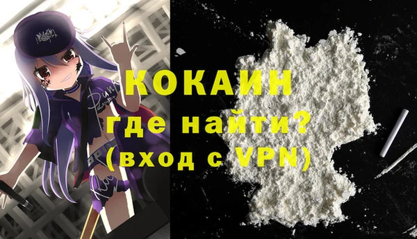 spice Алексин