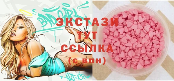 дурь Алексеевка