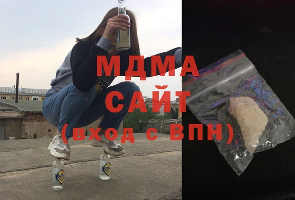 spice Алексин