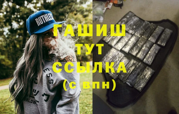 дурь Алексеевка
