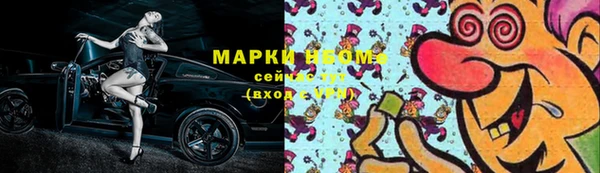 дурь Алексеевка