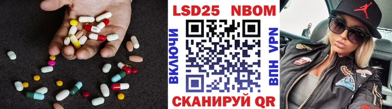 Лсд 25 экстази ecstasy  Пикалёво 