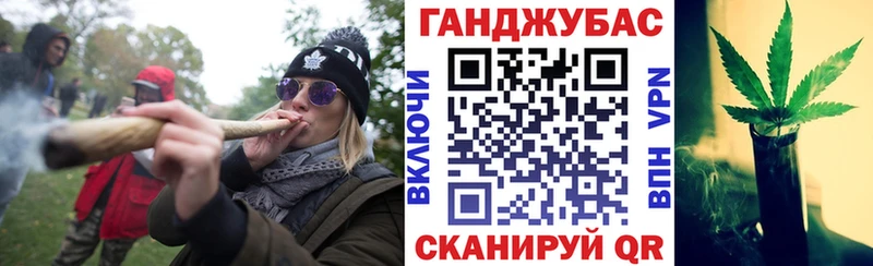 Бошки марихуана планчик  гидра как зайти  Пикалёво 